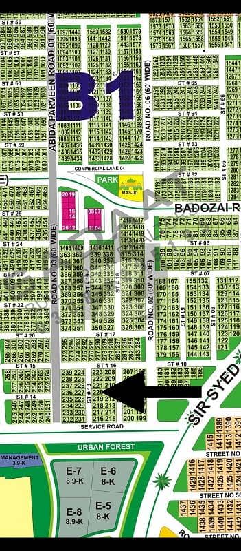 DHA Multan sector B1 10 Marla residential plot near to park, Masjid and commercial. Very close to 150ft road.