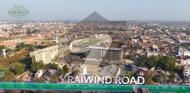 3 Marla Plot For Sale | LAD Approved | 48 Months Installment |   Icon Valley Phase 2 Raiwind Road