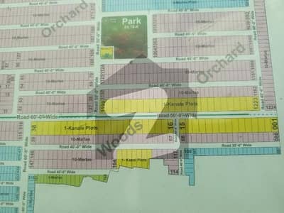 Paragon City Lahore Barki Road 1 Kanal Plot For Sale Near Park Comm Masjid School Man Road