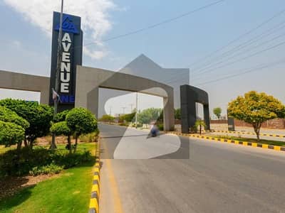 Investors Should Sale This Residential Plot Located Ideally In LDA Avenue