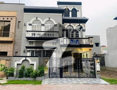 A Stunning House Is Up For Grabs In Bahria Town - Sector C Lahore