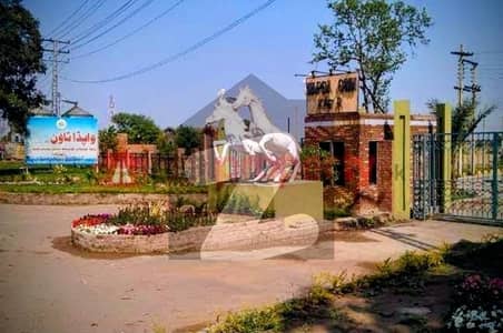 A Prime Location Residential Plot Of 10 Marla In Wapda Town Kasur