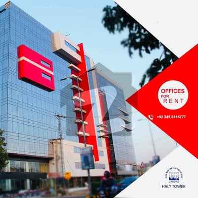 Haly Tower Office for Rent