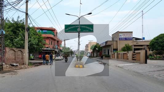 Prime Location Residential Plot For Sale In Lahore