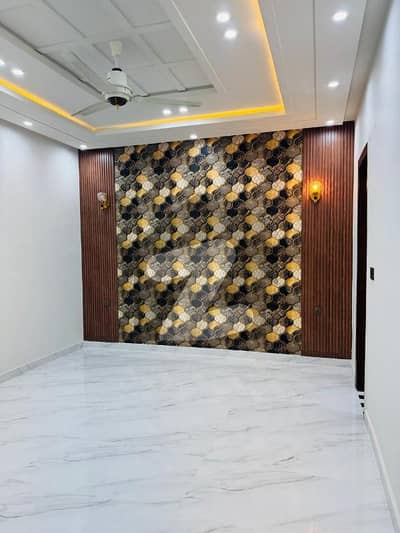 Eden Executive House