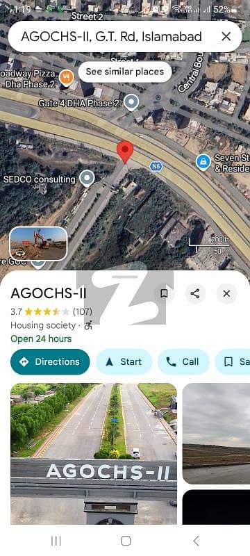 اے جی او ایچ ایس فیز 2 اے جی او ایچ ایس,اسلام آباد میں 1 کنال رہائشی پلاٹ 1.4 کروڑ میں برائے فروخت۔