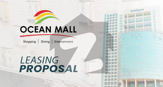 Proposed Office Area. 20th Floor Ocean Mall