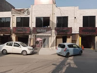 3.5 Marla Double Storey Hall + Office At Main Kashmir Road Township Lahore