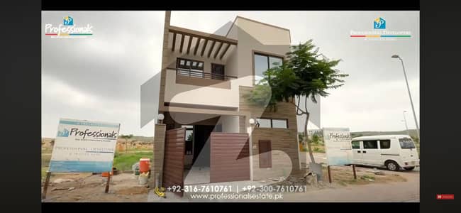 125 Sq Yd Villa booking on easy installments plan in precinct 15 B Bahria town Karachi 125 Sq Yd Villa booking on easy installments plan in precinct 15 B Bahria town Karachi