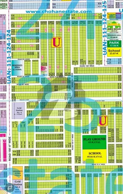 4 Kanal Residential Plot in Block U, DHA Phase 7 Lahore For Sale