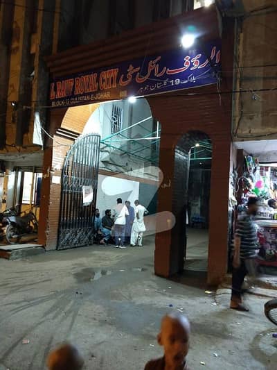 Buy your ideal 700 Square Feet Flat in a prime location of Karachi