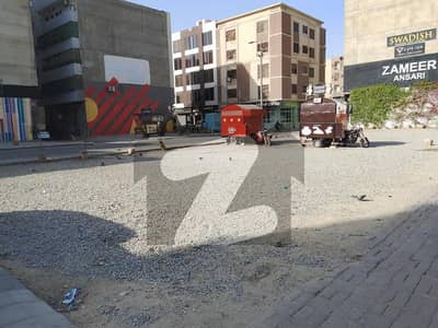 200 YARDS COMMERCIAL PLOT AT BUKHARI COMMERCIAL DHA PHASE 6