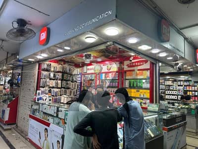 گلشنِ اقبال - بلاک 2 گلشنِ اقبال,گلشنِ اقبال ٹاؤن,کراچی میں 0 مرلہ دکان 1.41 کروڑ میں برائے فروخت۔