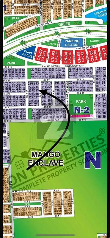 DHA Multan sector N 2 kanal residential plot near to park, Masjid and commercial. Near to 300ft road. DHA Multan sector N 2 kanal residential plot near to park, Masjid and commercial. Near to 300ft road.