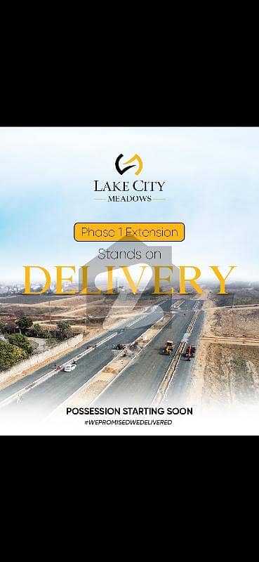 لیک سٹی میڈوز فیز 2 لیک سٹی میڈوز,لاہور میں 8 مرلہ پلاٹ فائل 72.0 لاکھ میں برائے فروخت۔