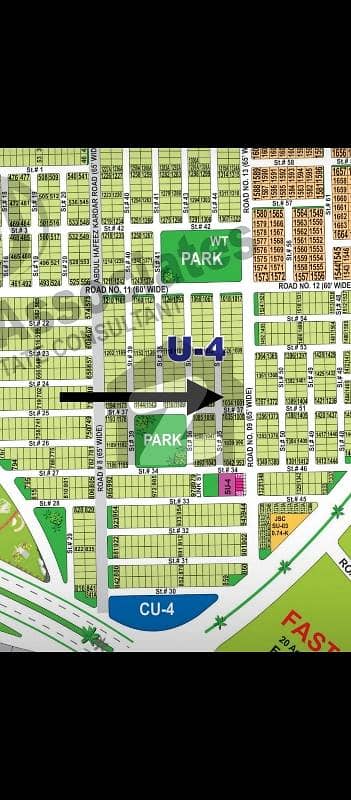 DHA Multan sector U 10 Marla residential plot near to park, Masjid and commercial.