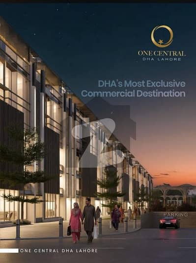 Limited 8 Marla Commercial Plaza in One Central Vista DHA Lahore Near Ring Road & Ex Park View