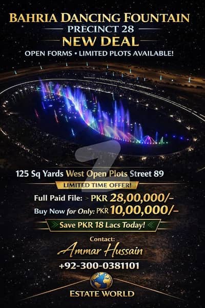 New Deal West Open 125sq yd Near Dancing Fountain and Jinnah Avenue FOR SALE. Precicnt-28 is best for Investment