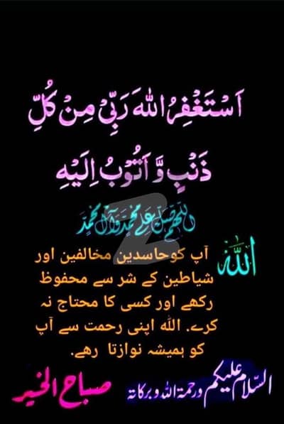 ڈی ایچ اے فیز 6 ڈیفنس (ڈی ایچ اے),لاہور میں 1 کنال رہائشی پلاٹ 7.25 کروڑ میں برائے فروخت۔