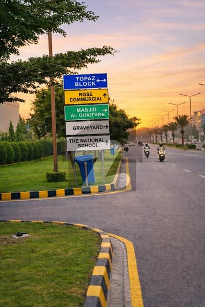 5 Marla Plot Available For Sale in Tulip Extension Block Park View City Lahore