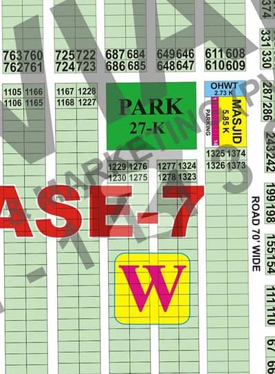 ڈی ایچ اے فیز 7 - بلاک ڈبلیو فیز 7,ڈیفنس (ڈی ایچ اے),لاہور میں 2 کنال رہائشی پلاٹ 12.75 کروڑ میں برائے فروخت۔