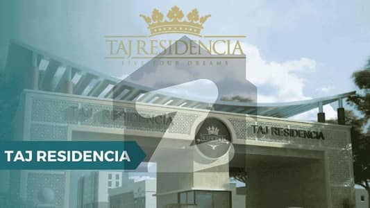Taj Residencia 5 Marla 25x50 Lily Block On-Ground Plot Available Category corner