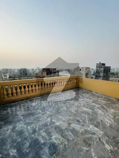 5 Marla House In Cheap Price