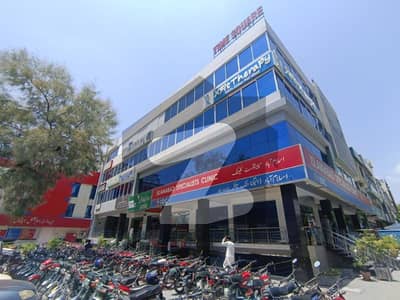 Property Links Offers 545 Sqft Lower Ground Shop Floor For Sale Located In G-8 Markaz