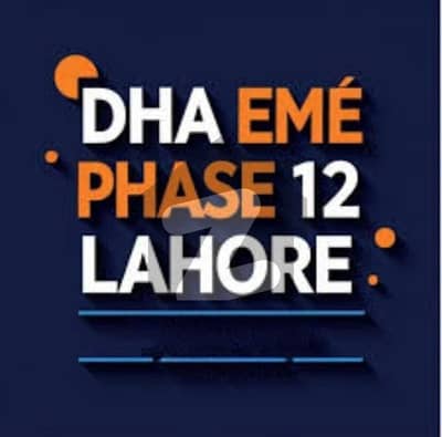 Buying A On Excellent Location Commercial Plot In EME Society - Block D Lahore?