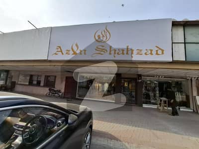 فورٹرس اسٹیڈیم کینٹ,لاہور میں 4 مرلہ دکان 2.8 کروڑ میں برائے فروخت۔