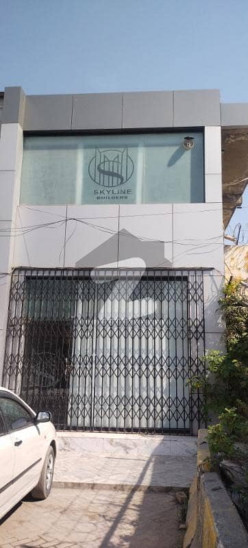 Shop Unit For Sale in G-6