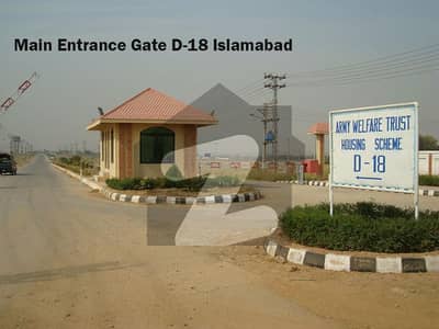 اے ڈبلیو ٹی - بلاک ایچ اے ڈبلیو ٹی,ڈی ۔ 18,اسلام آباد میں 1 کنال رہائشی پلاٹ 80.0 لاکھ میں برائے فروخت۔