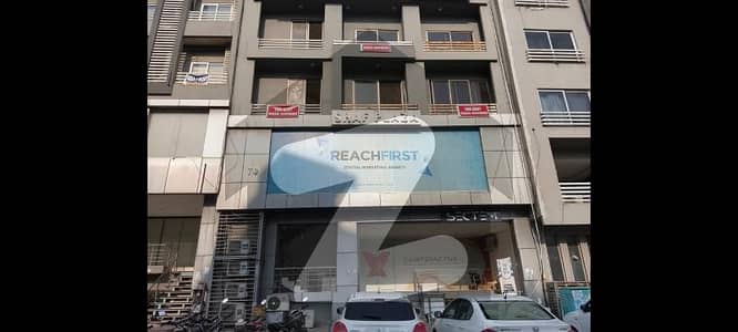 بحریہ ٹاؤن ۔ سوِک سینٹر بحریہ ٹاؤن فیز 4,بحریہ ٹاؤن راولپنڈی,راولپنڈی میں 9 مرلہ دفتر 3.0 لاکھ میں کرایہ پر دستیاب ہے۔