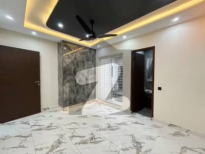 Ideal Prime Location House Is Available For sale In Lahore