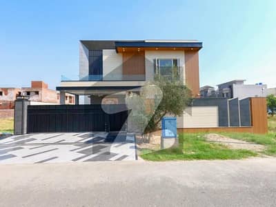 In Lahore You Can Find The Perfect House For sale