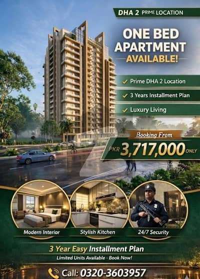 ڈی ایچ اے ڈیفینس فیز 2 ڈی ایچ اے ڈیفینس,اسلام آباد میں 1 کمرے کا 4 مرلہ فلیٹ 37.17 لاکھ میں برائے فروخت۔