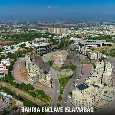 5 Marla Commercial Plot for Sale Main Boulevard, Sector N, Bahria Enclave Islamabad
