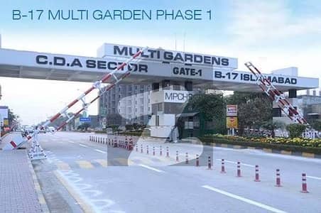 5 Marla Plot For Sale