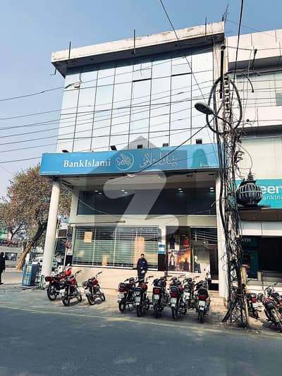 4 MARLA COMMERCIAL BUILDING FOR SALE IN DHA PHASE 2