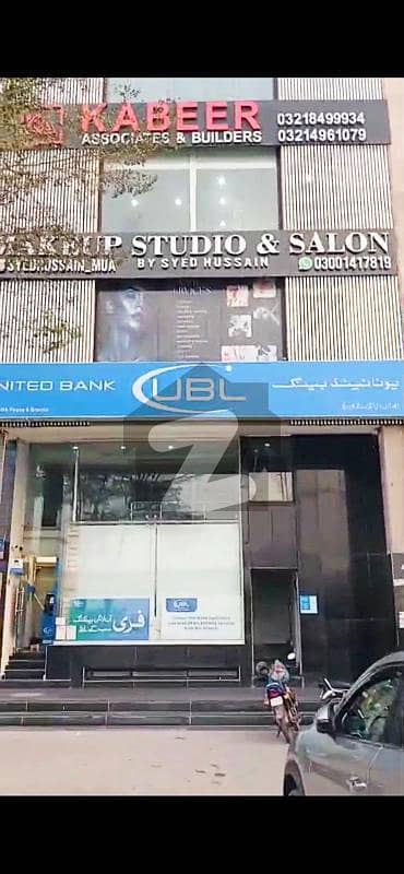 ڈی ایچ اے فیز 6 ڈیفنس (ڈی ایچ اے),لاہور میں 4 مرلہ عمارت 21.0 کروڑ میں برائے فروخت۔