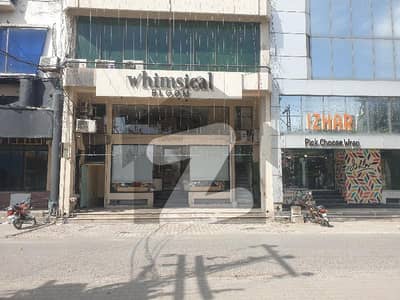 4 Marla Ground Mezzanine Basement Shop For Rent Hot Location Y Block Commercial DHA Phase 3 Lahore