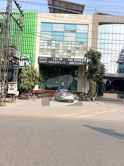 ڈی ایچ اے فیز 4 ڈیفنس (ڈی ایچ اے),لاہور میں 6 مرلہ عمارت 14.5 کروڑ میں برائے فروخت۔