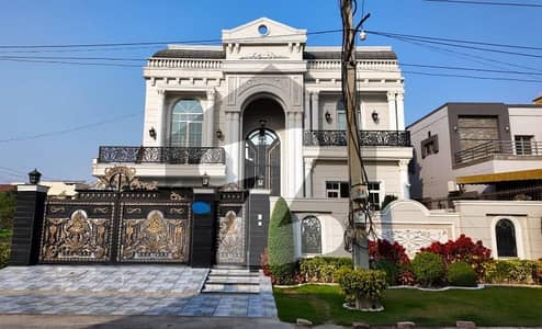 Formanites Housing Scheme - Block N House For sale Sized 10 Marla