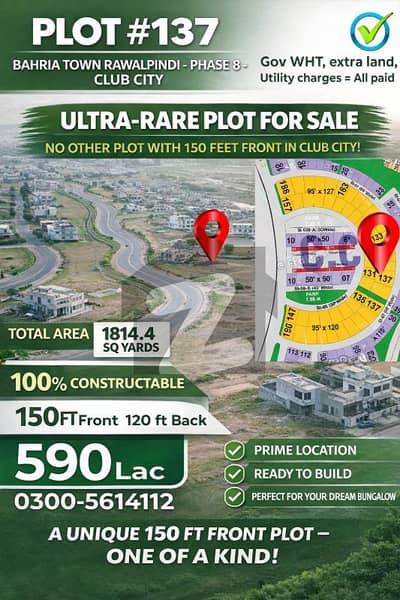 بحریہ ٹاؤن فیز 8 - کلب سٹی بحریہ ٹاؤن فیز 8,بحریہ ٹاؤن راولپنڈی,راولپنڈی میں 3 کنال رہائشی پلاٹ 5.9 کروڑ میں برائے فروخت۔