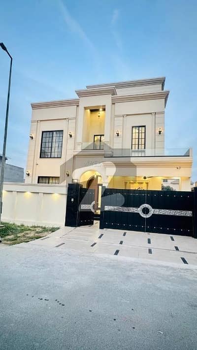 A Prime Location 10 Marla House Is Up For Grabs In Citi Housing Society