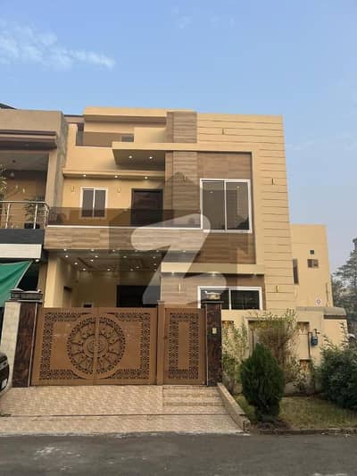 Reserve A Prime Location House Of 5 Marla Now In Citi Housing Society