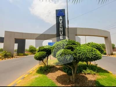 1 Kanal Residential Plot for Sale LDA Avenue Lahore 1 Kanal Residential Plot for Sale LDA Avenue Lahore