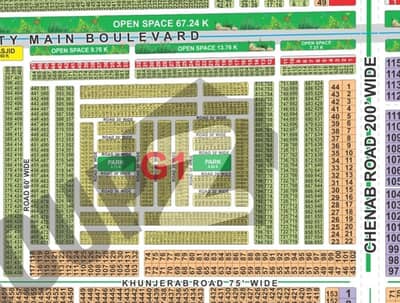 Prime Location G1-Block 5 Marla Plot For Sale Cost of Land Best Investment Property