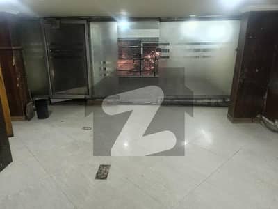 5 Marla First Floor Office For Rent In DHA Phase 2 Block S Lahore