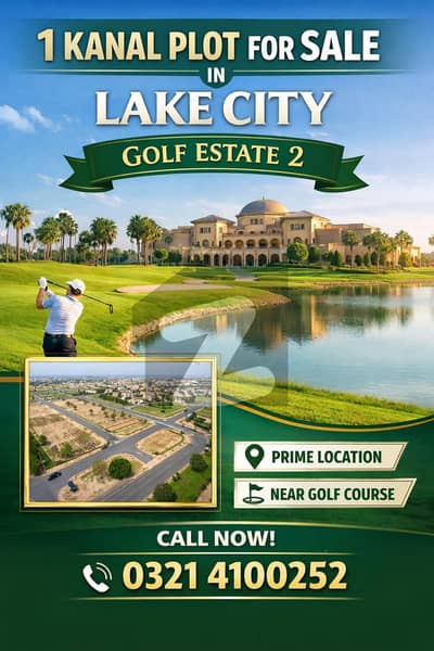 1 Kanal Ready to Construct Plot for Sale Lake City  Prime 1 Kanal residential plot available for sale